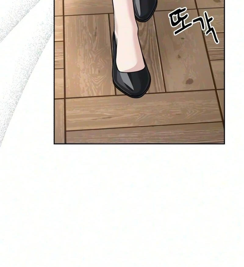 The Wavering Husband Chapter 53 page 134 - 