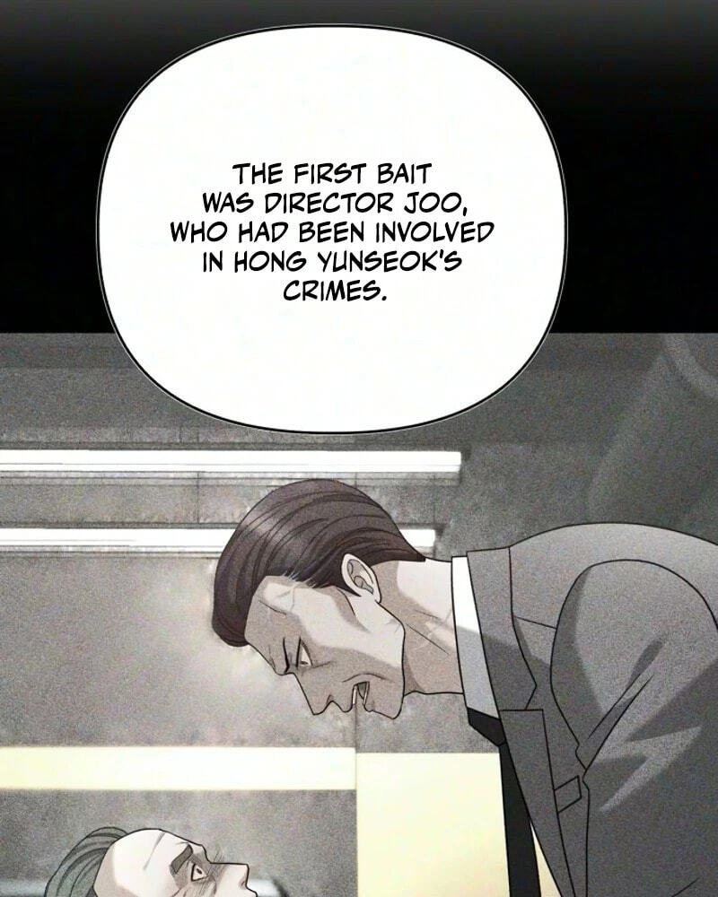 The Wavering Husband Chapter 53 page 15 - 
