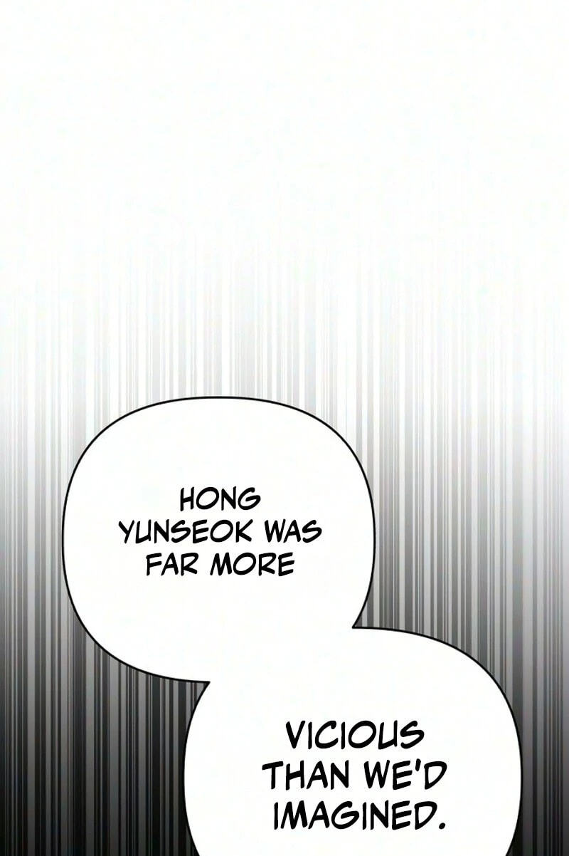 The Wavering Husband Chapter 53 page 26 - 
