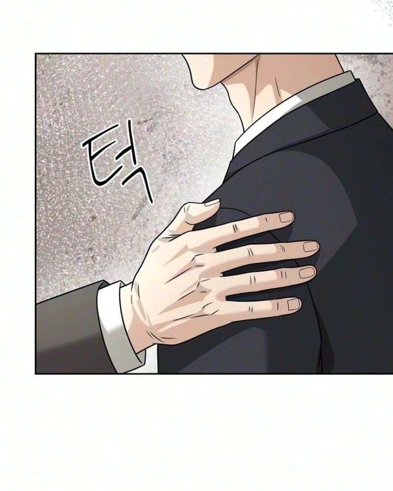 The Wavering Husband Chapter 53 page 46 - 