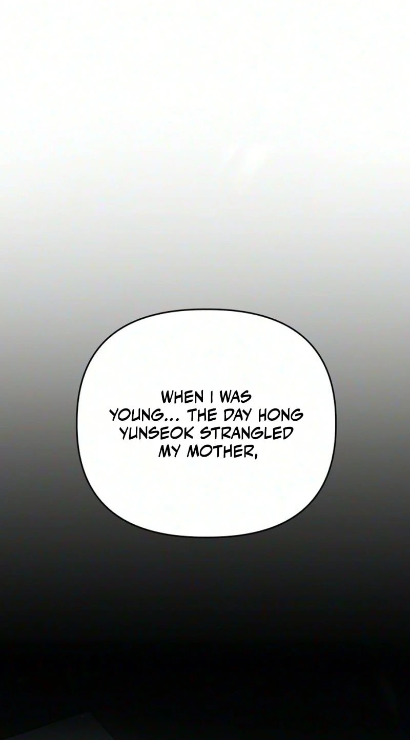 The Wavering Husband Chapter 53 page 7 - 
