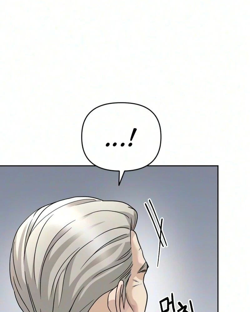 The Wavering Husband Chapter 53 page 63 - 