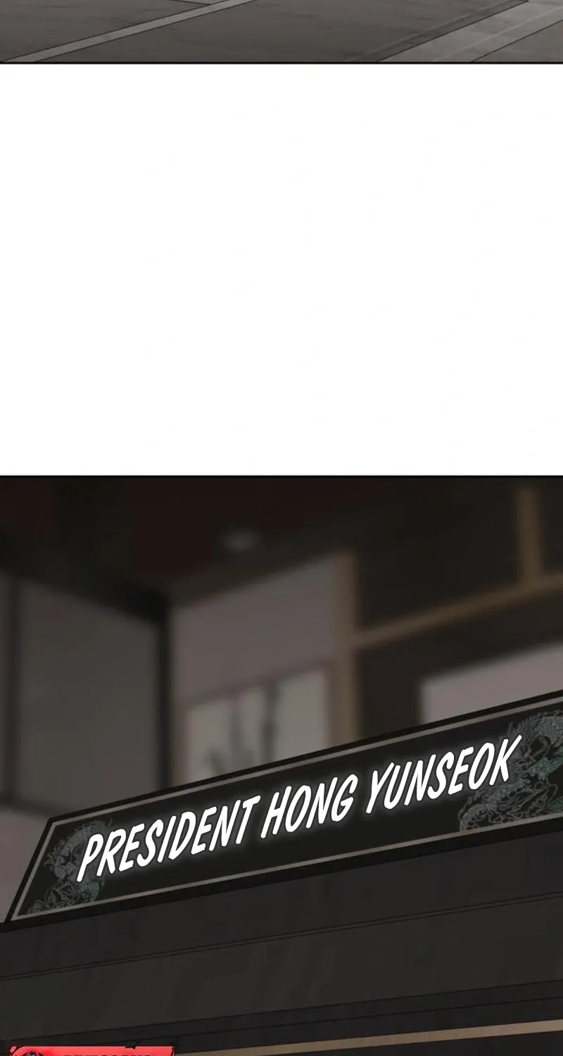 Read The Wavering Husband chapter 7 image 111 on Lezhin
