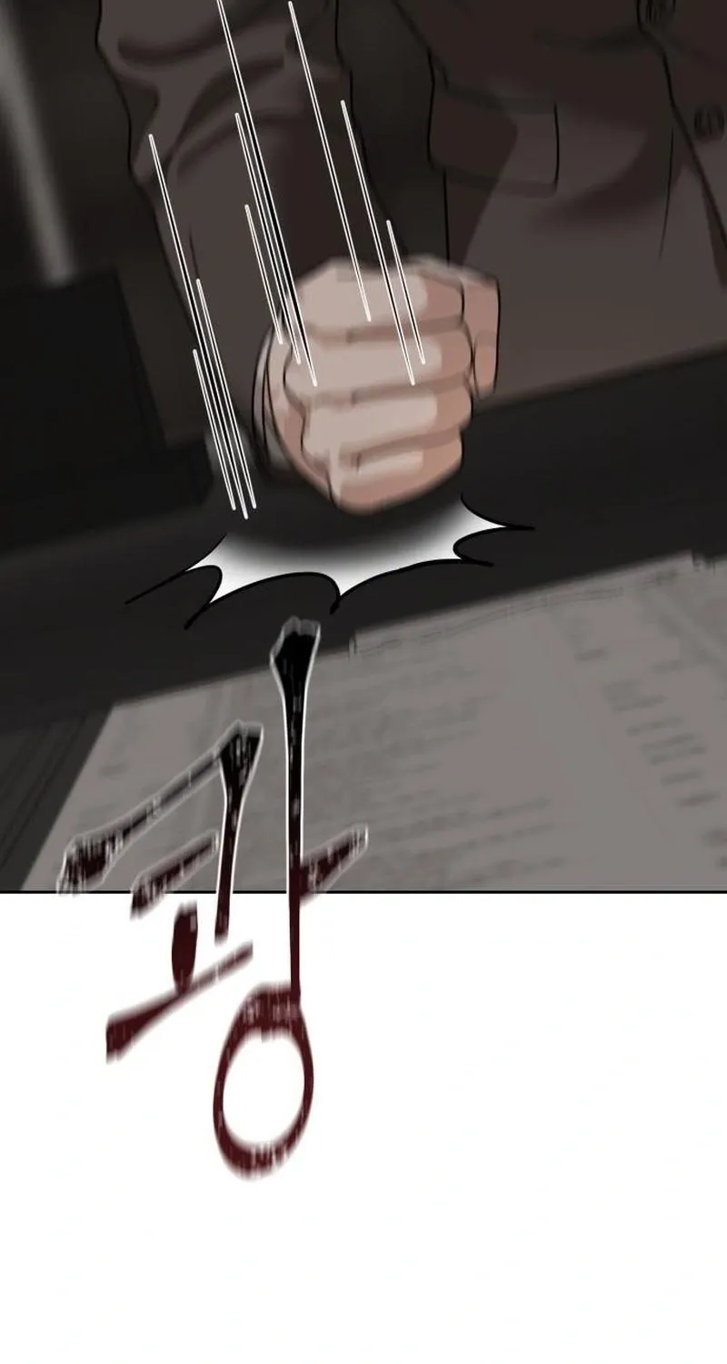 Read The Wavering Husband chapter 7 image 113 on Lezhin