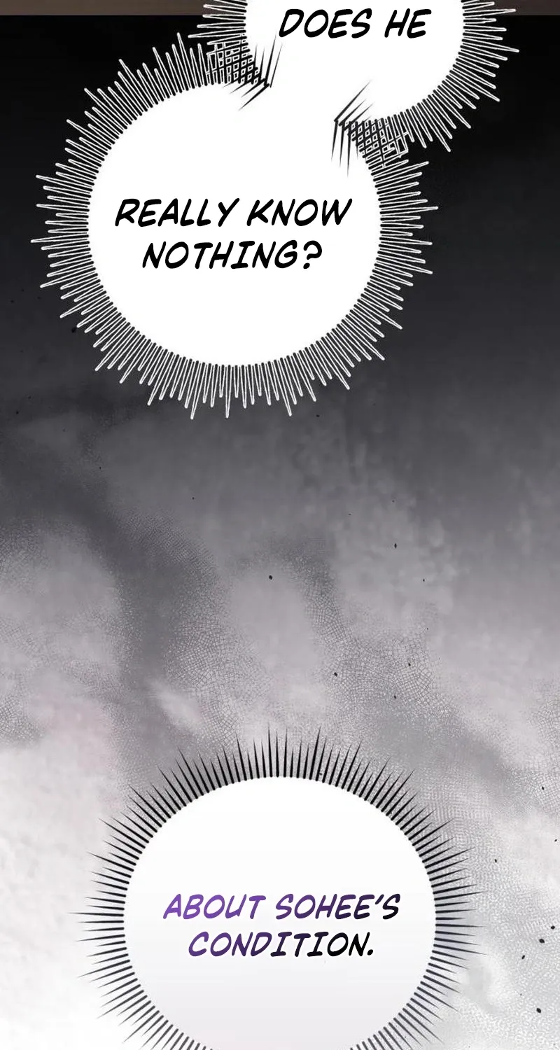 Read The Wavering Husband chapter 7 image 12 on Lezhin