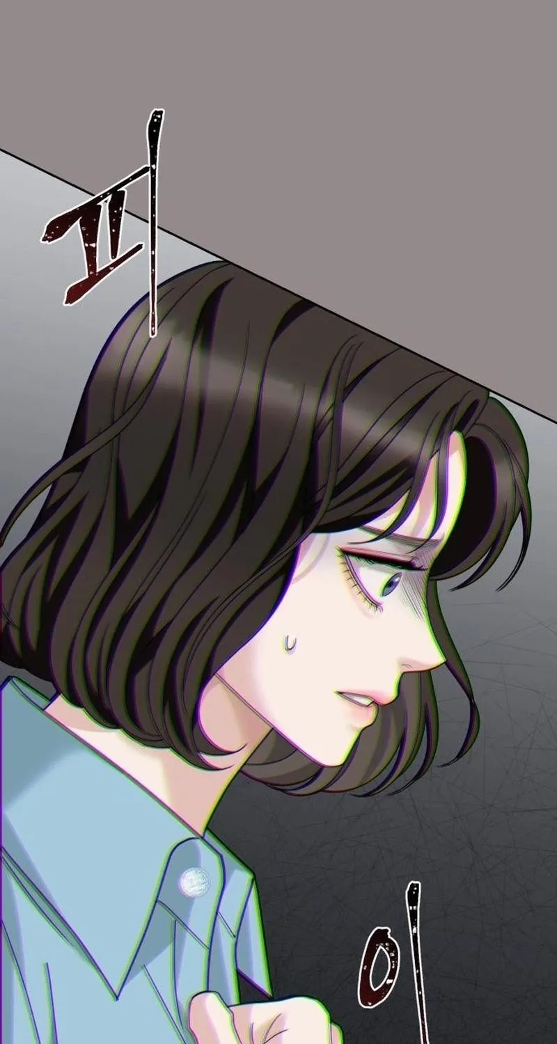 Read The Wavering Husband chapter 7 image 17 on Lezhin