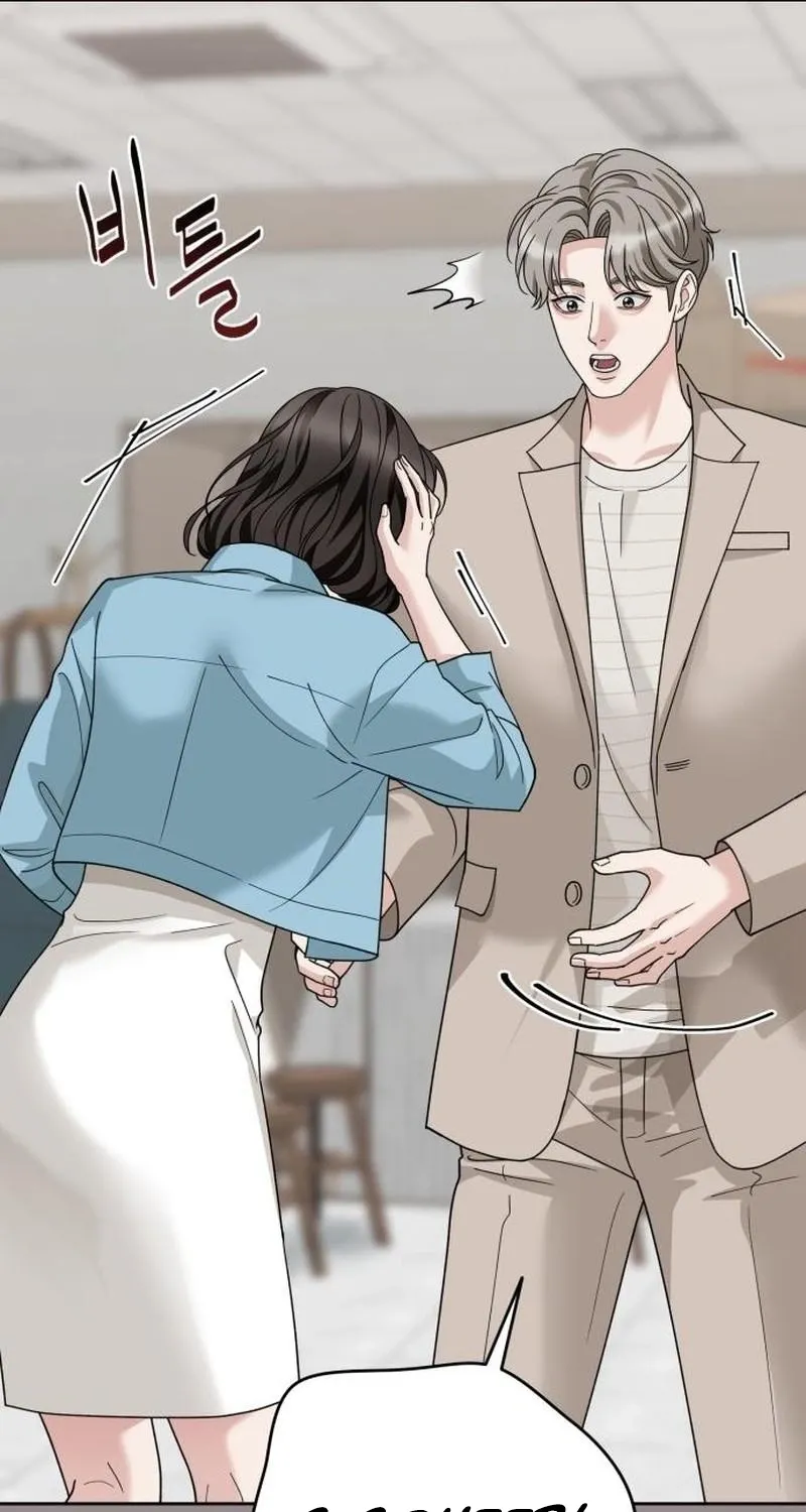 Read The Wavering Husband chapter 7 image 20 on Lezhin