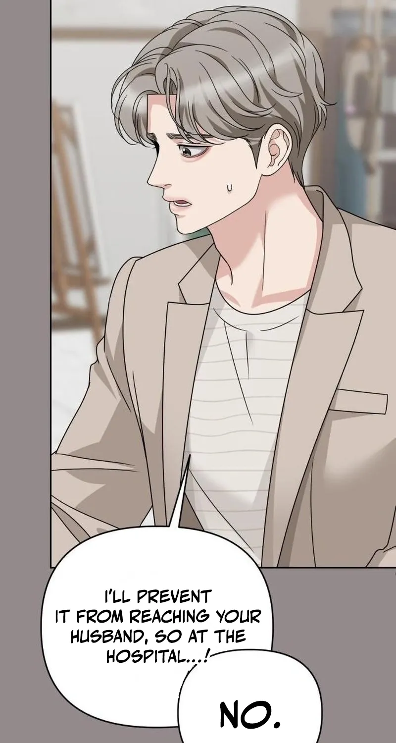 Read The Wavering Husband chapter 7 image 31 on Lezhin