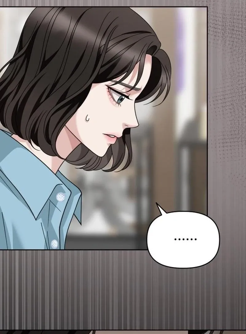 Read The Wavering Husband chapter 7 image 34 on Lezhin