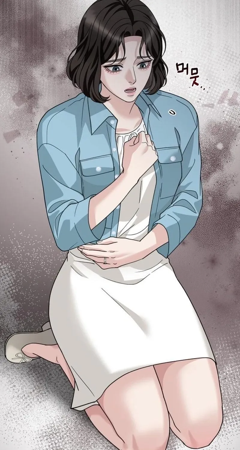 Read The Wavering Husband chapter 7 image 36 on Lezhin