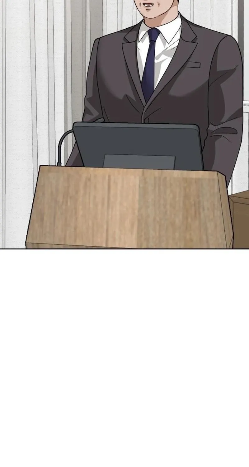 Read The Wavering Husband chapter 7 image 43 on Lezhin
