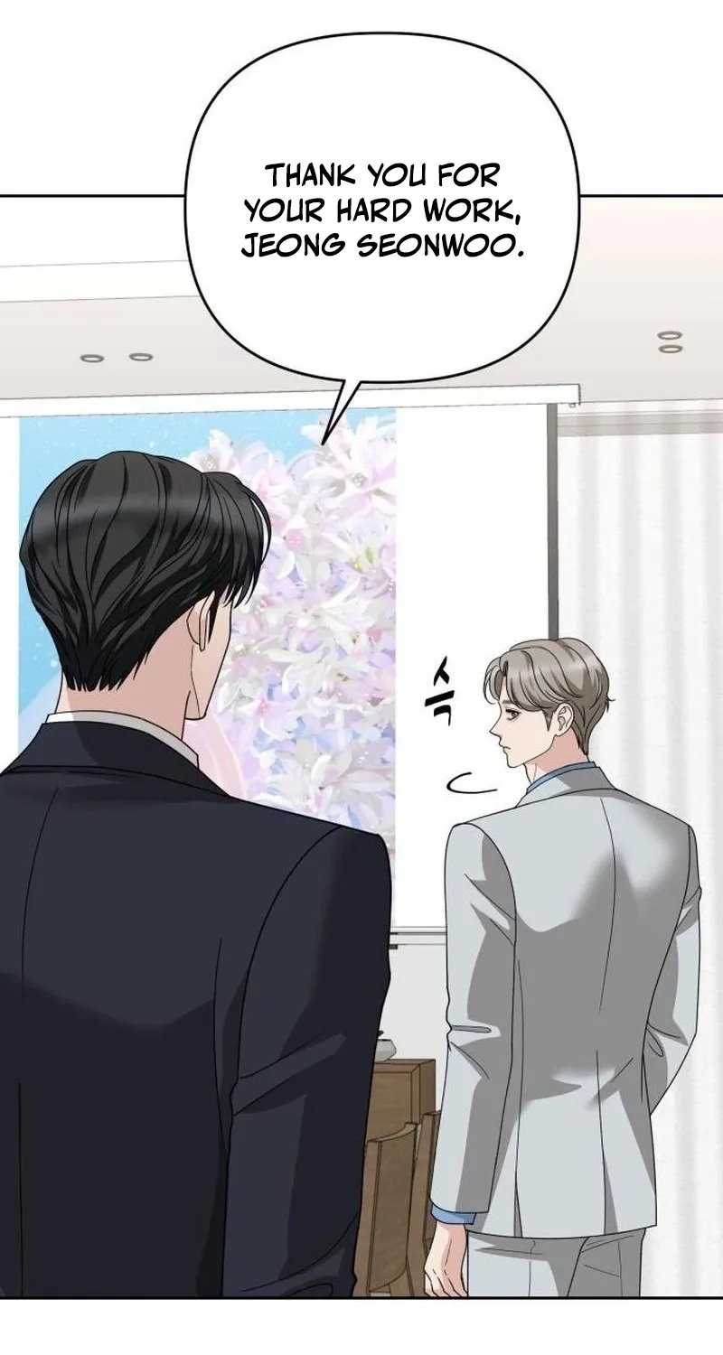 Read The Wavering Husband chapter 7 image 48 on Lezhin