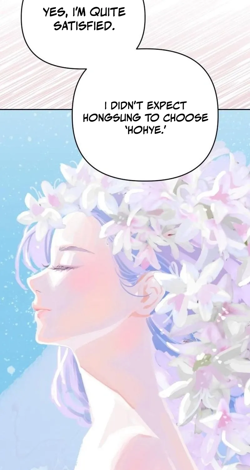 Read The Wavering Husband chapter 7 image 52 on Lezhin