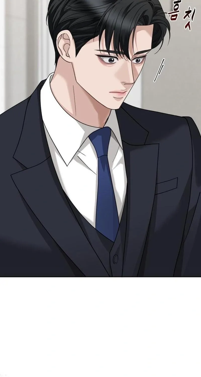 Read The Wavering Husband chapter 7 image 68 on Lezhin