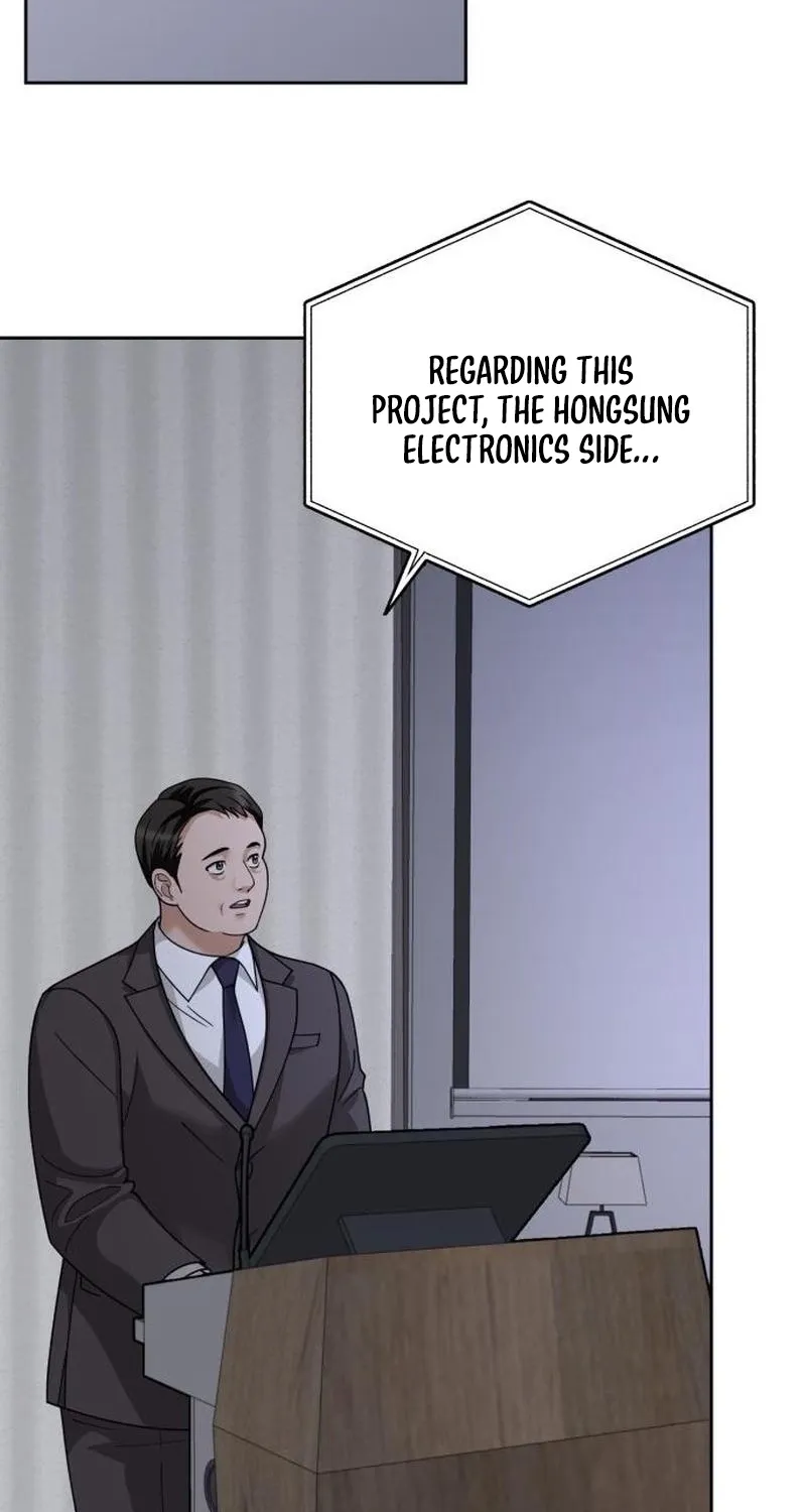 Read The Wavering Husband chapter 7 image 7 on Lezhin