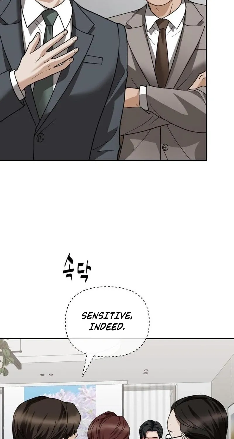 Read The Wavering Husband chapter 7 image 82 on Lezhin