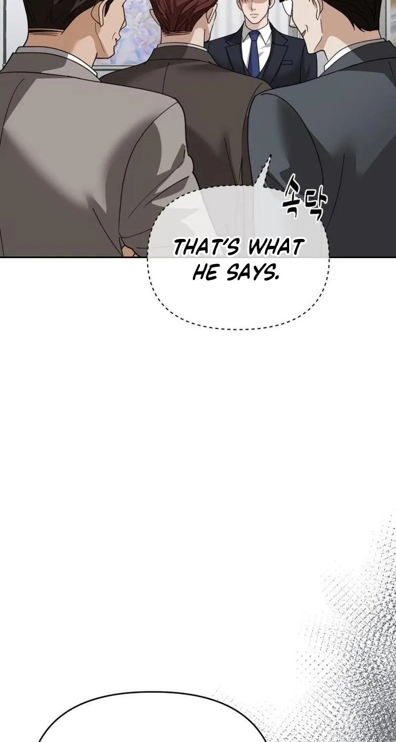Read The Wavering Husband chapter 7 image 83 on Lezhin