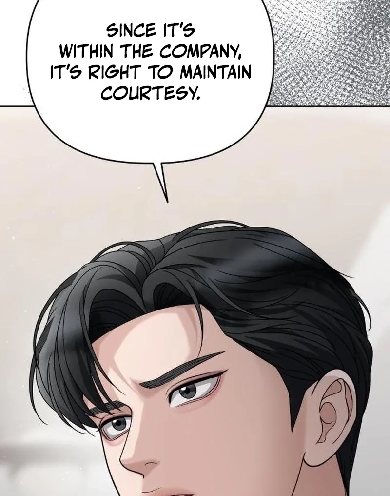 Read The Wavering Husband chapter 7 image 84 on Lezhin