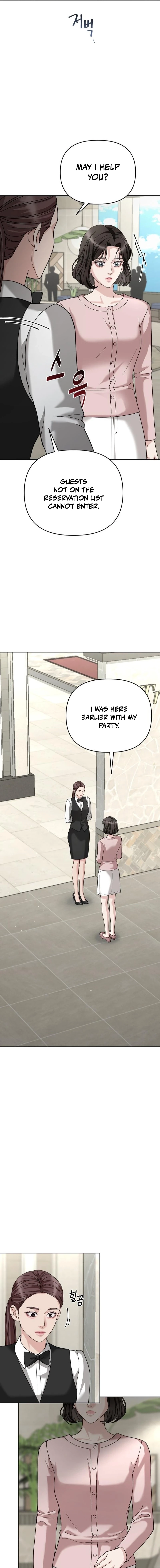 Read The Wavering Husband chapter 9 image 4 on Lezhin