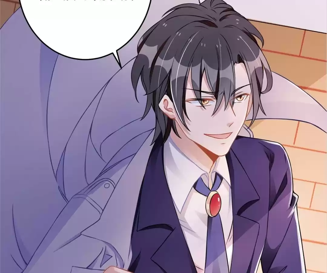 The Way Home Chapter 12 page 7 - 