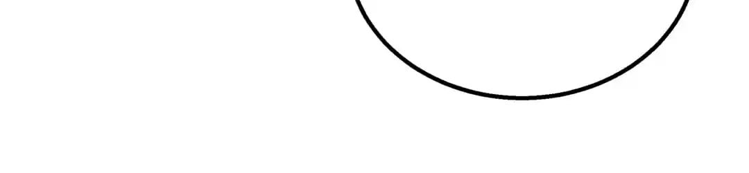 The Way Home Chapter 36 page 7 - 