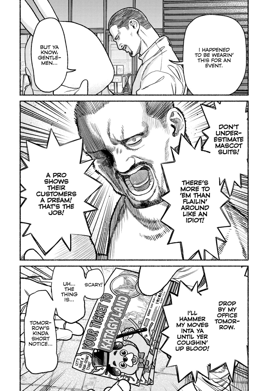 The Way of the Househusband Chapter 127 page 14 - 