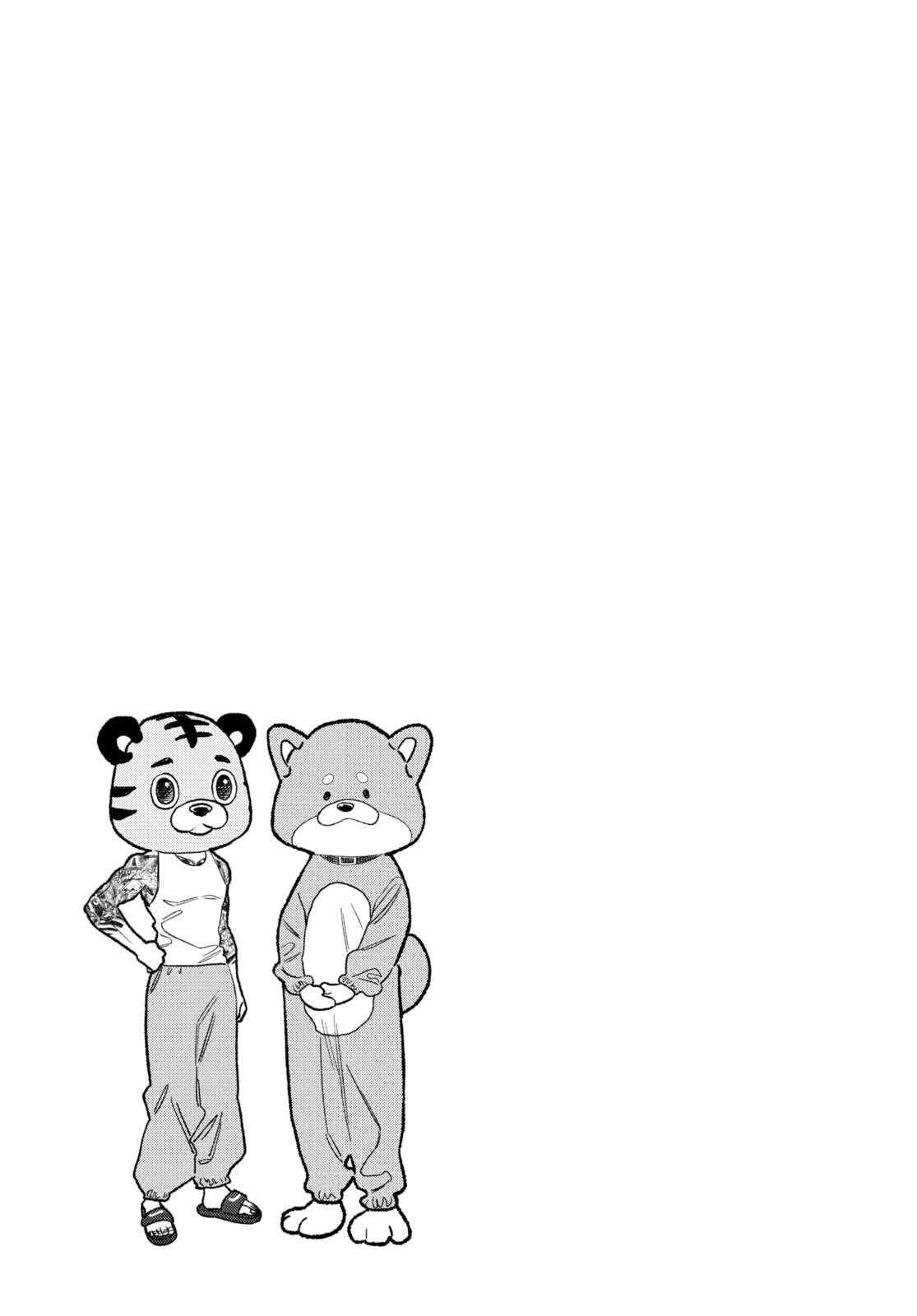 The Way of the Househusband Chapter 127 page 15 - 