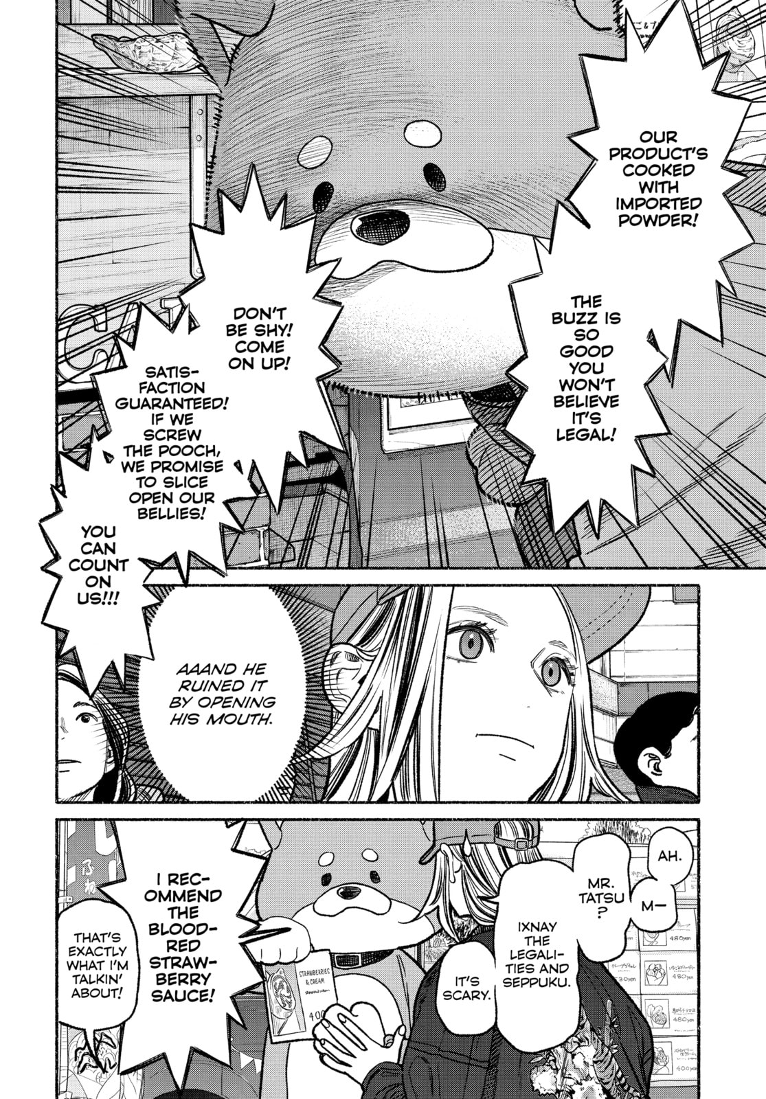 The Way of the Househusband Chapter 127 page 6 - 