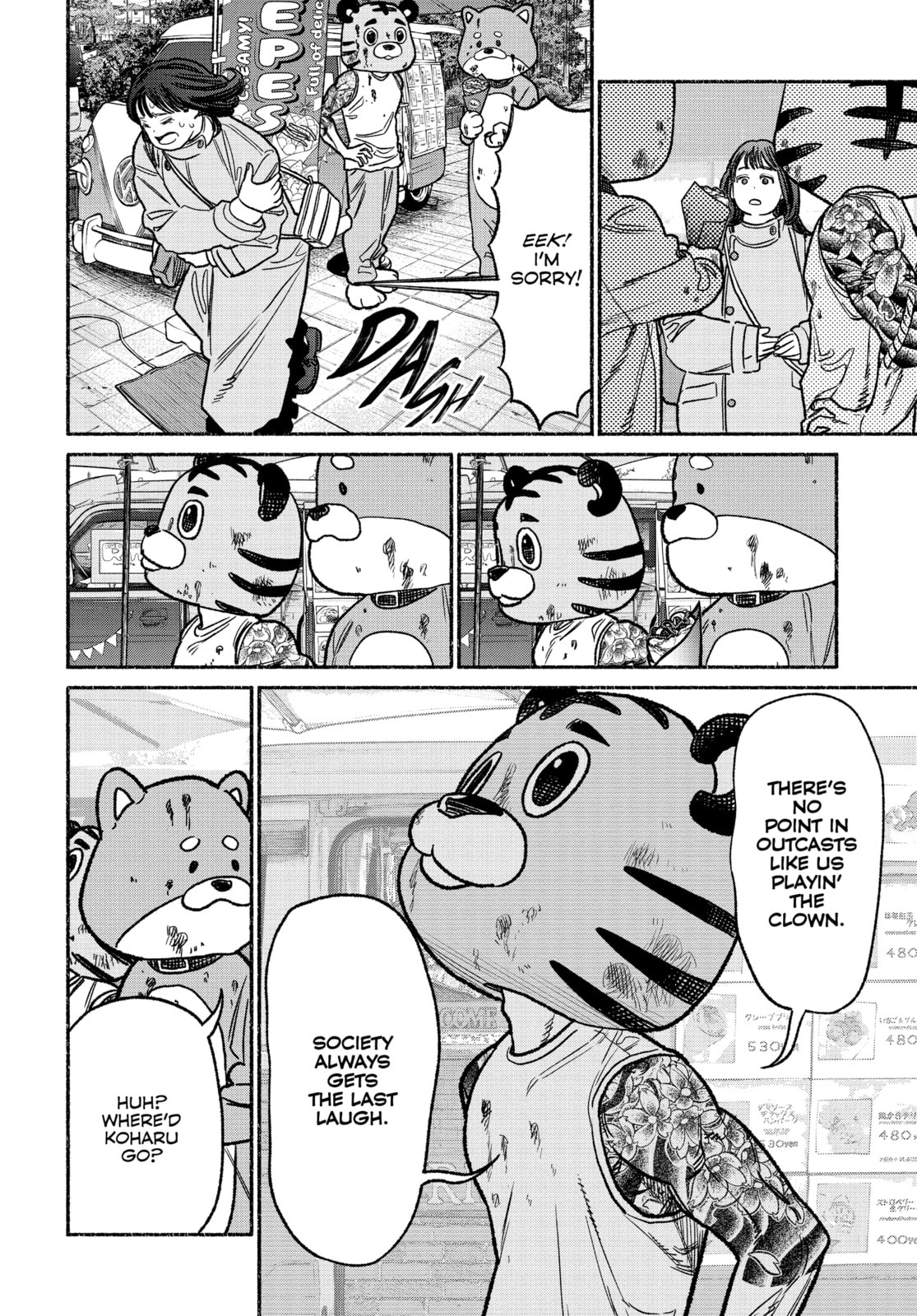 The Way of the Househusband Chapter 127 page 10 - 