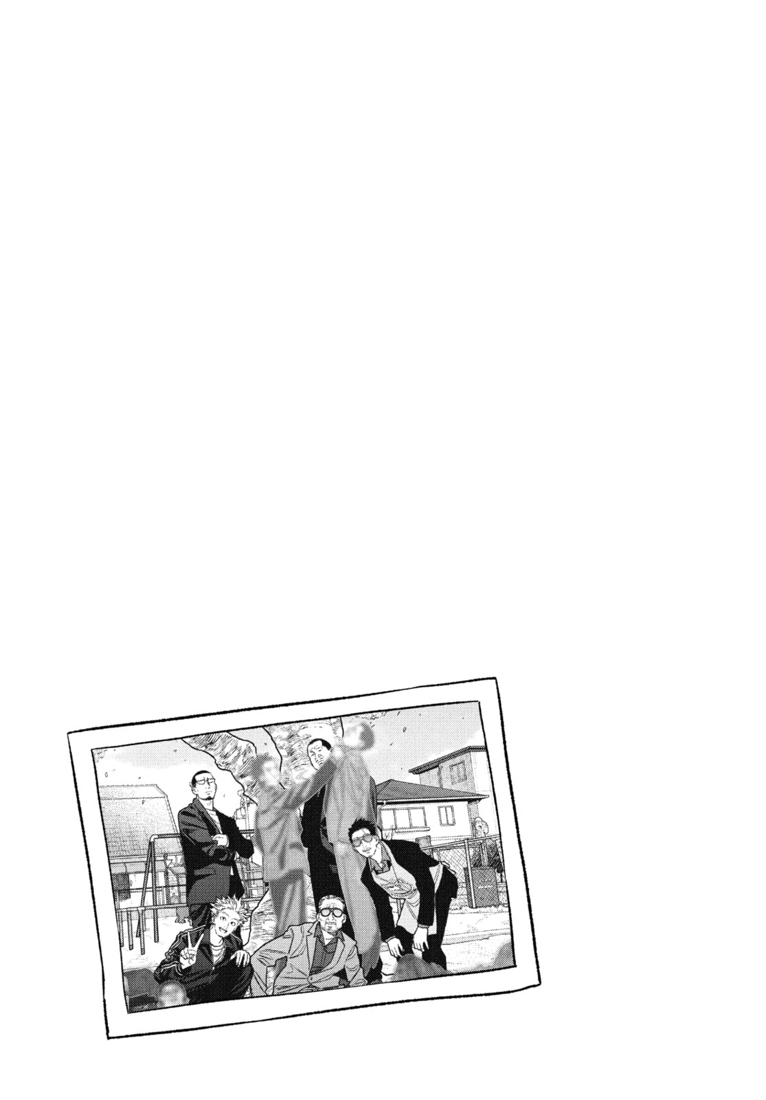 The Way of the Househusband Chapter 128 page 13 - 
