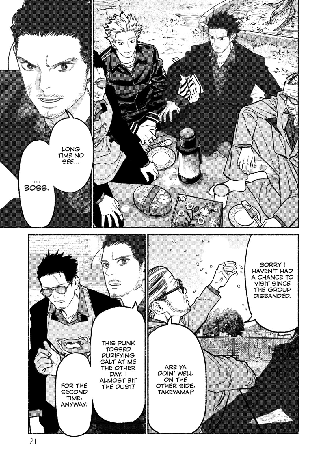 The Way of the Househusband Chapter 128 page 3 - 