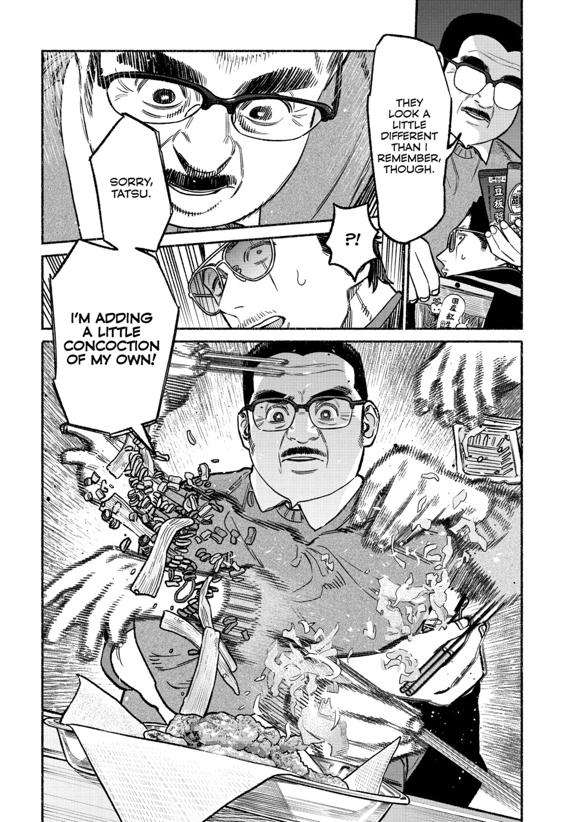 The Way of the Househusband Chapter 129 page 12 - 