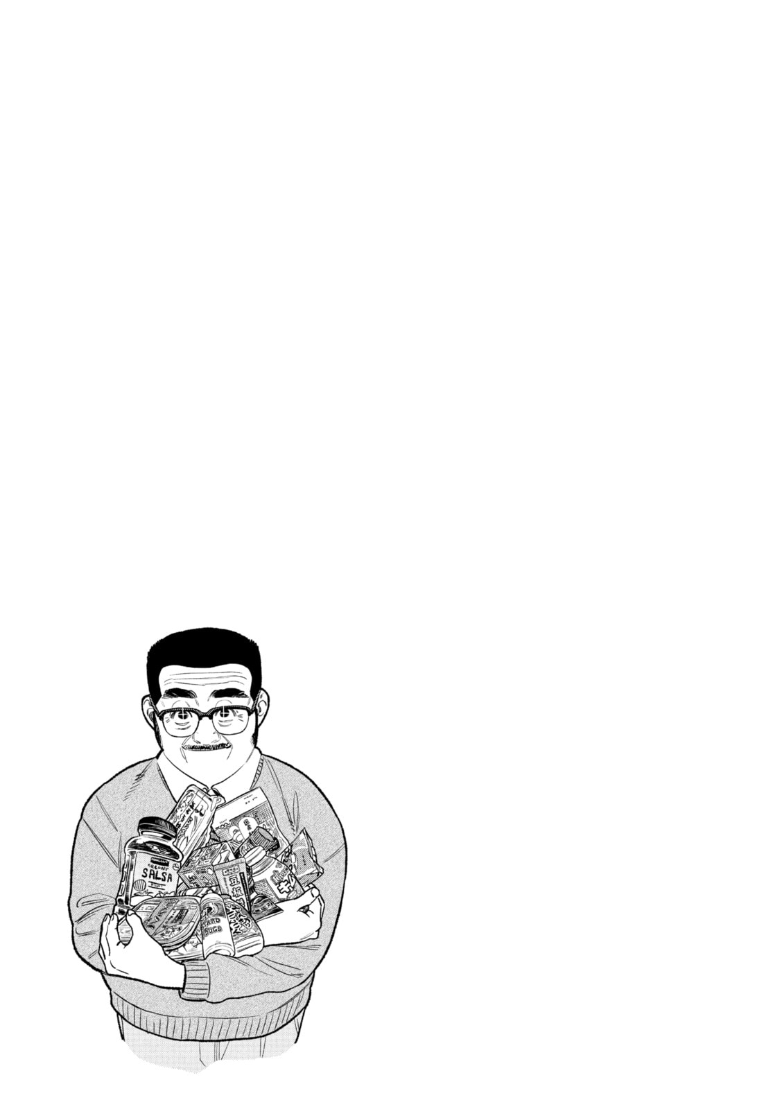 The Way of the Househusband Chapter 129 page 15 - 