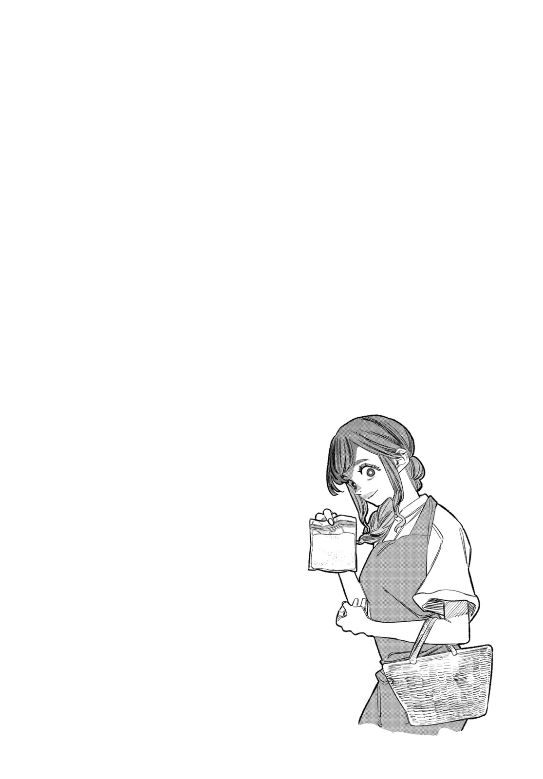 The Way of the Househusband Chapter 130 page 14 - 