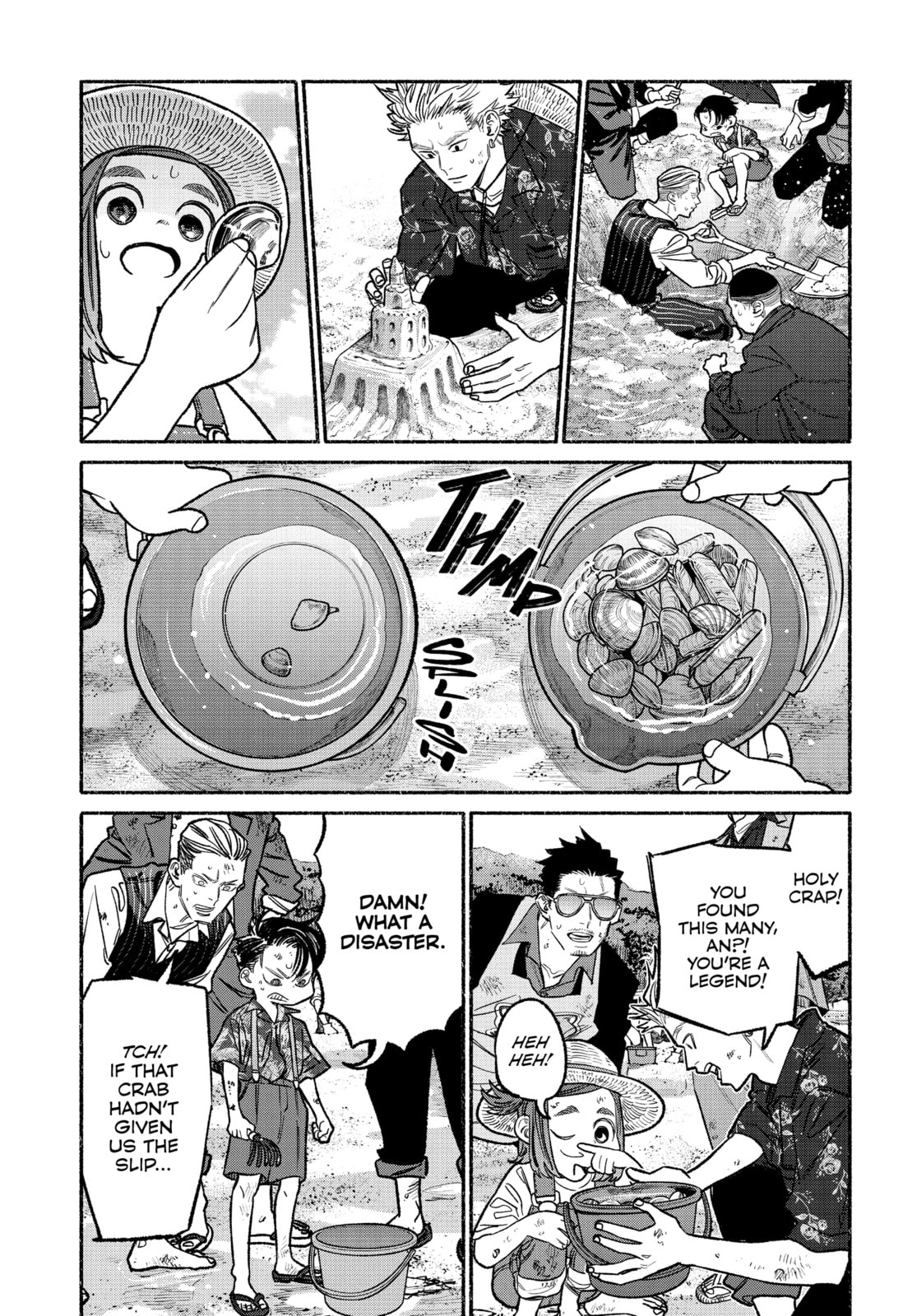 The Way of the Househusband Chapter 131 page 11 - 