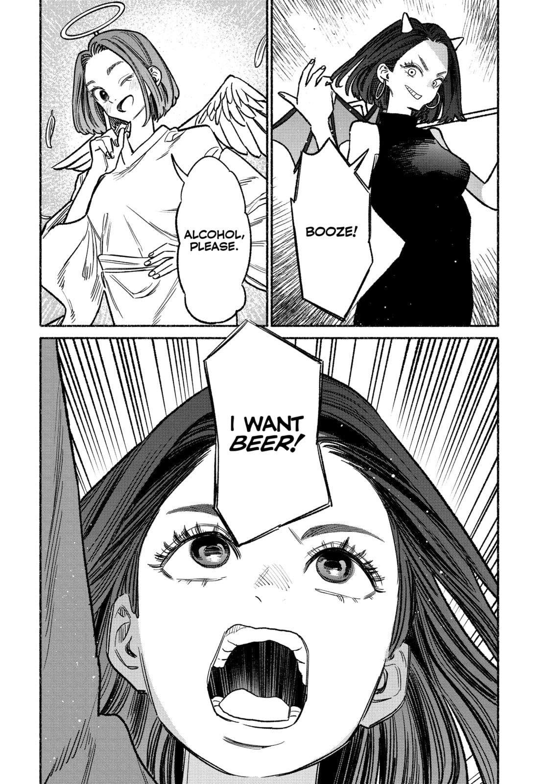 The Way of the Househusband Chapter 132 page 12 - 