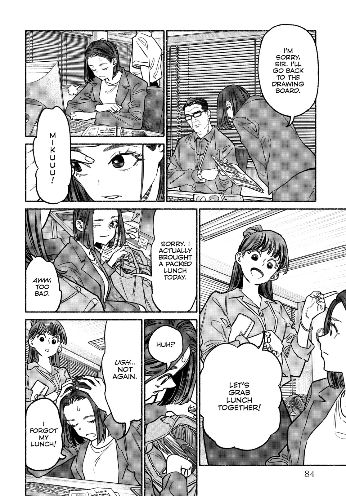 The Way of the Househusband Chapter 132 page 6 - 