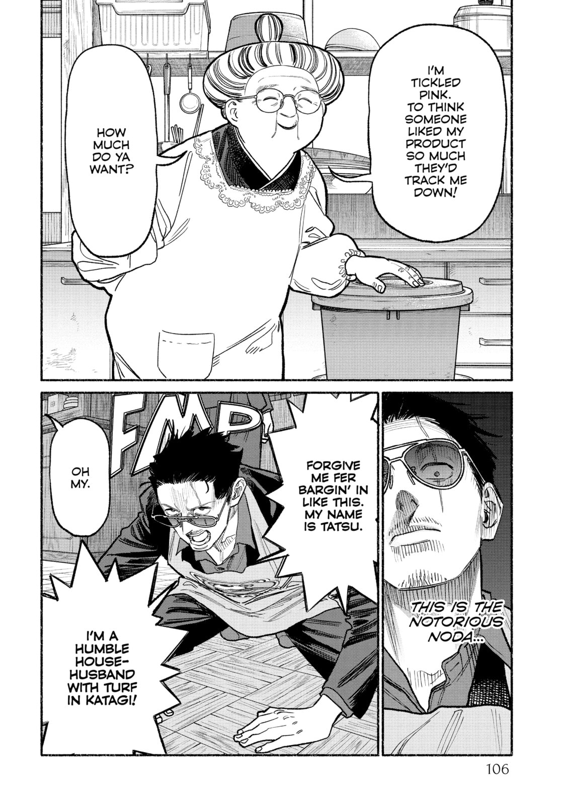 The Way of the Househusband Chapter 133 page 12 - 