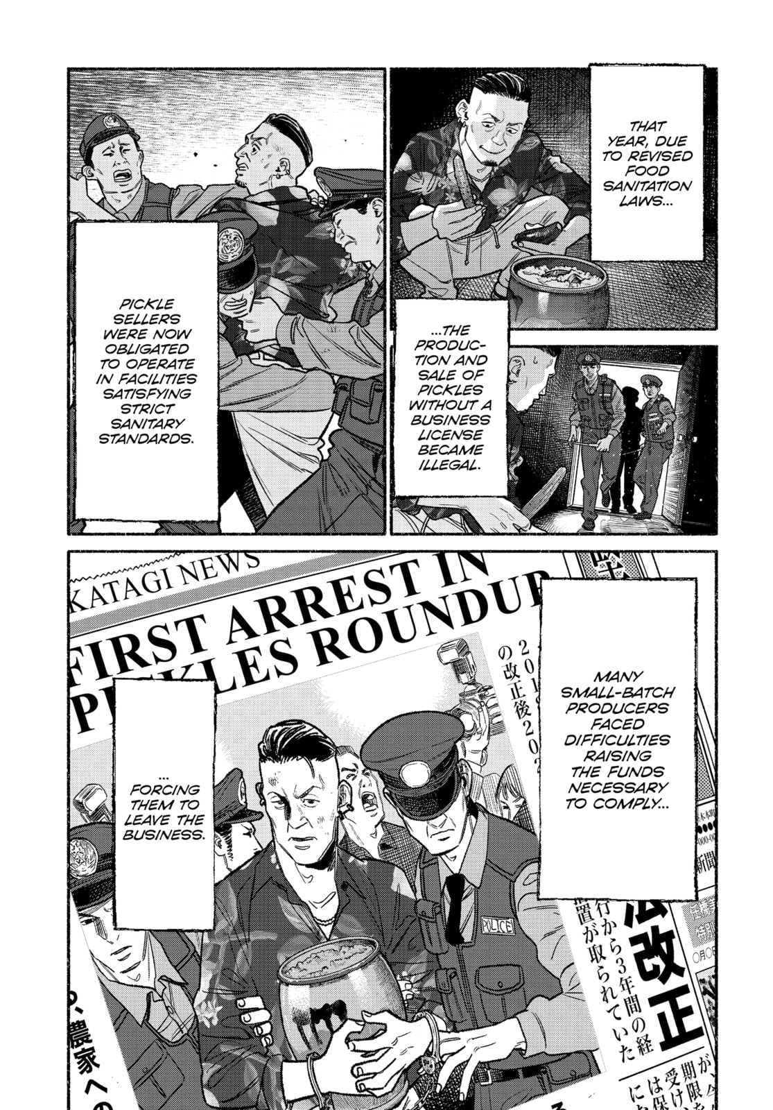 The Way of the Househusband Chapter 133 page 3 - 