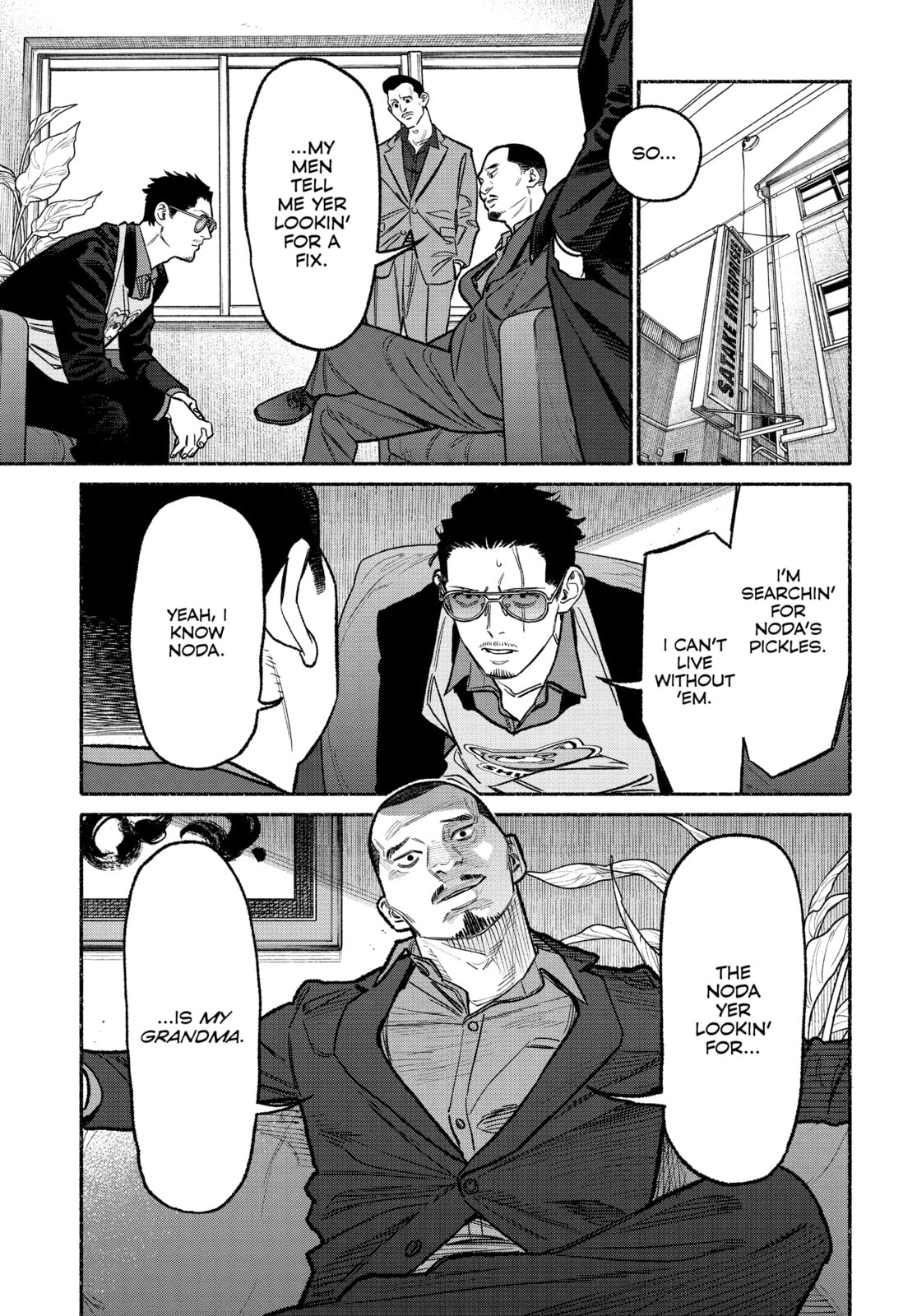 The Way of the Househusband Chapter 133 page 7 - 