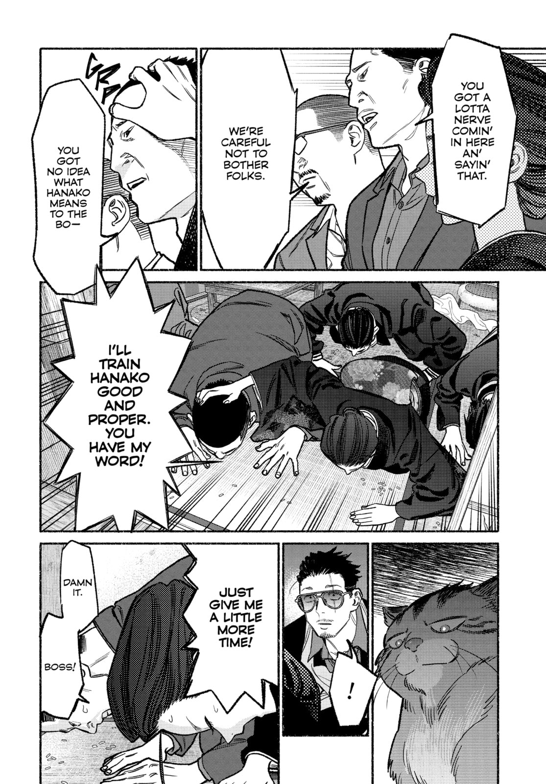 The Way of the Househusband Chapter 135 page 12 - 