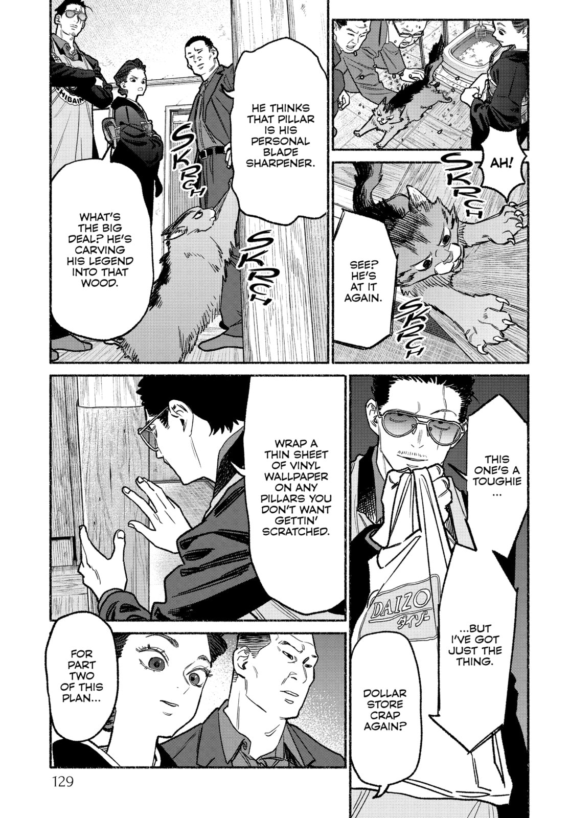 The Way of the Househusband Chapter 135 page 5 - 