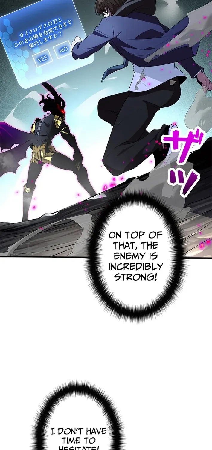 Read The Weakest Buster chapter 14 image 12 on Lezhin