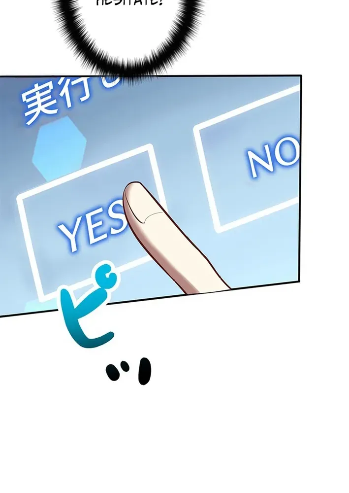 Read The Weakest Buster chapter 14 image 13 on Lezhin
