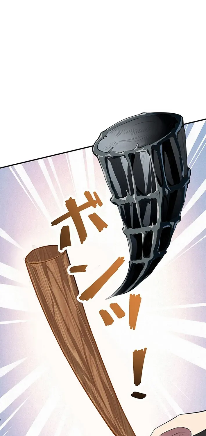Read The Weakest Buster chapter 14 image 14 on Lezhin