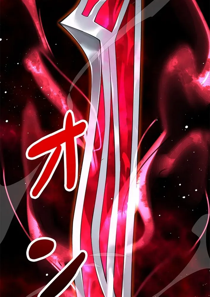Read The Weakest Buster chapter 14 image 20 on Lezhin