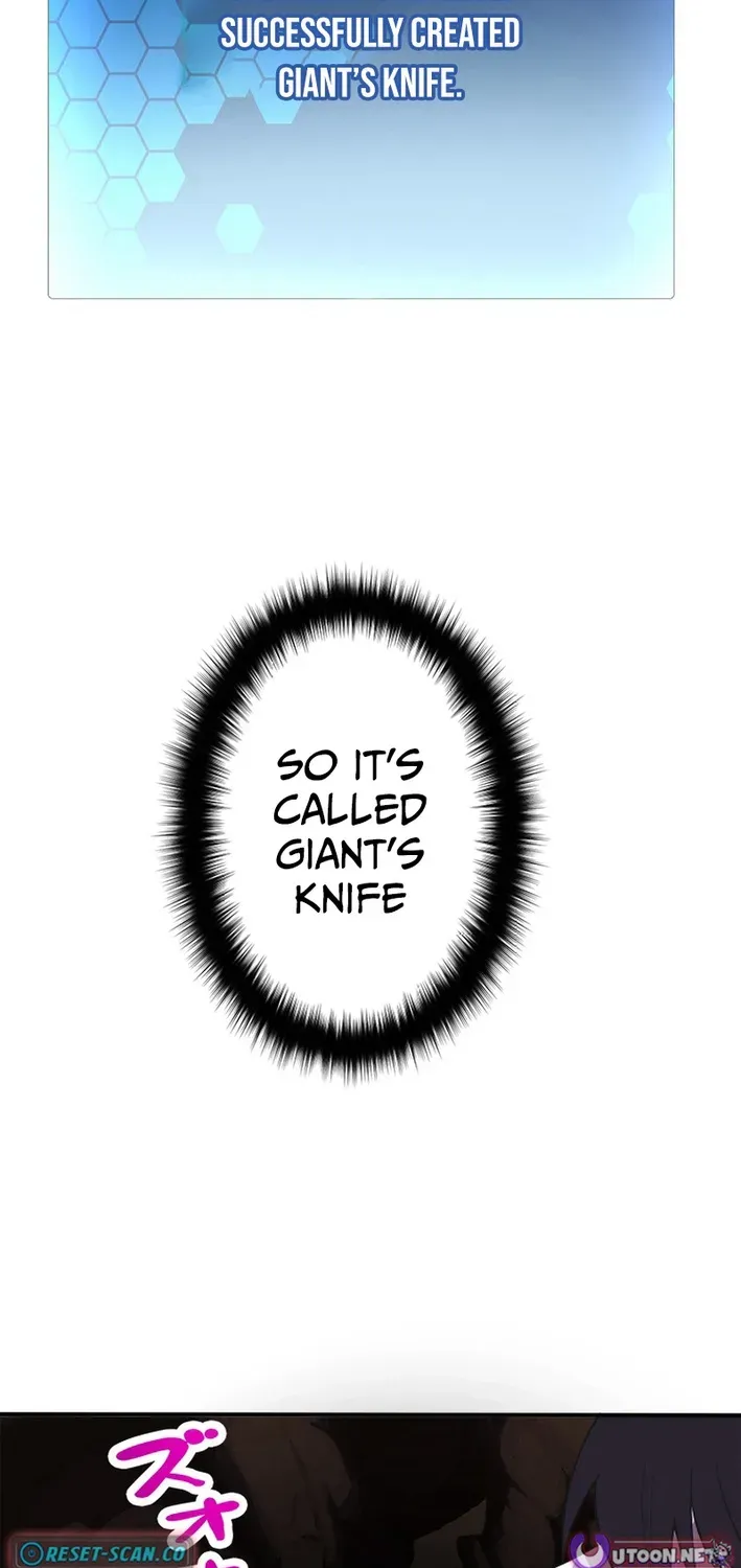 Read The Weakest Buster chapter 14 image 25 on Lezhin
