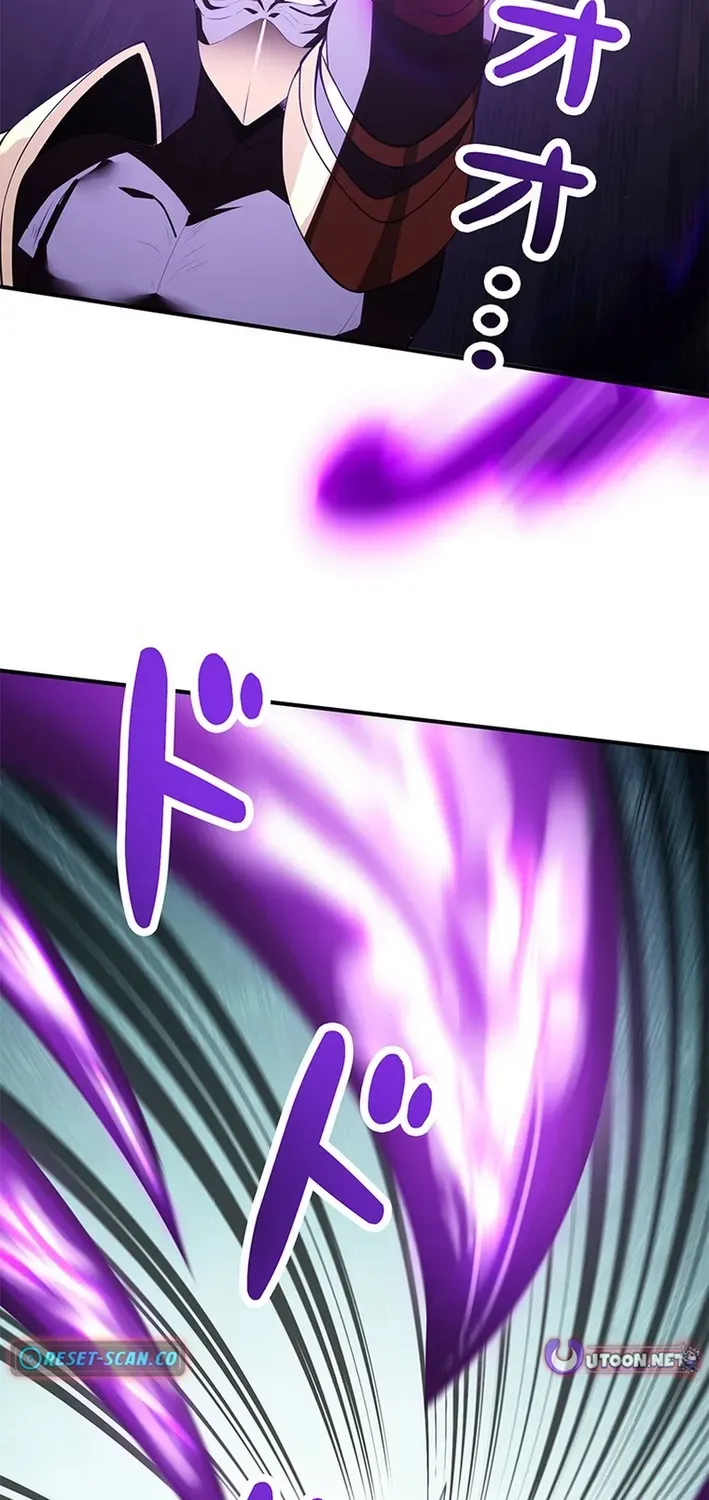 Read The Weakest Buster chapter 14 image 36 on Lezhin