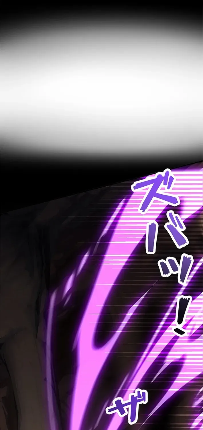 Read The Weakest Buster chapter 14 image 40 on Lezhin