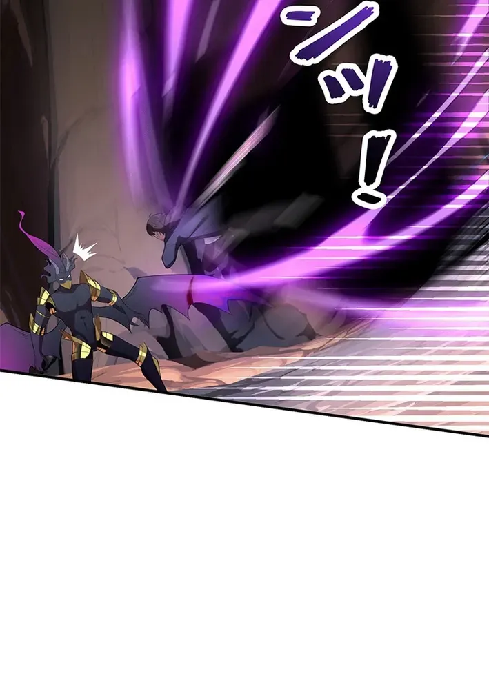 Read The Weakest Buster chapter 14 image 41 on Lezhin